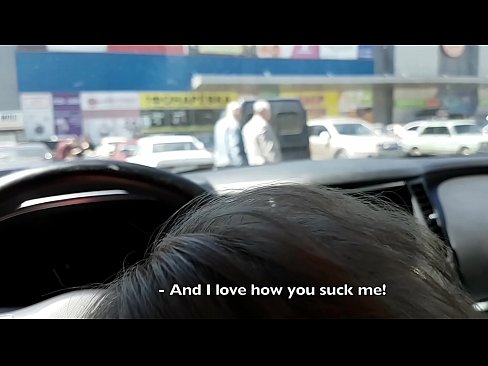 ❤️ सुपरमार्केट के बाहर पार्किंग में सही चूसा सुपर सेक्स hi.sexvideogif.ru पर ️❤
